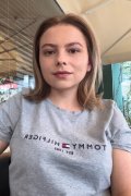 Лена