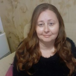 Карина