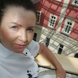 Лена
